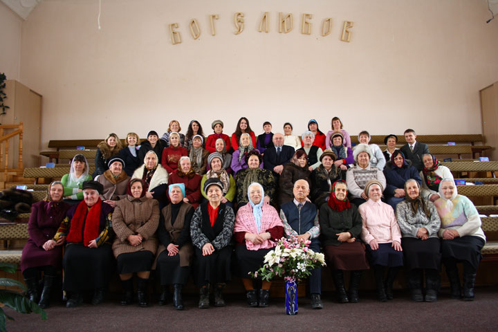 Урочистий захід для вдовиць. Церква євангельських християн баптистів в Хмельницькому Дім Євангелія