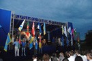 XII Всеукраїнський молодіжний християнський фестиваль ВСО ЄХБ «Поринь у глибину»